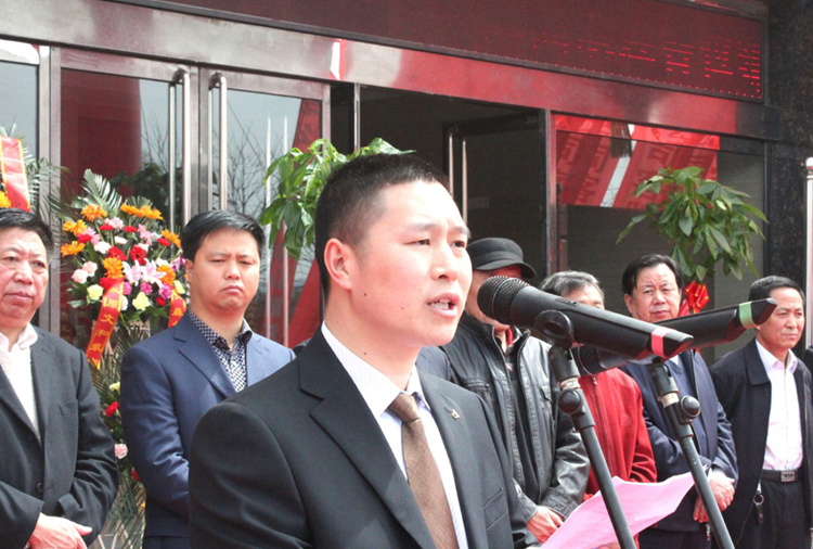 和顺开云网页版·官方版在线登入-开云(中国)  搬迁典礼董事长讲话.png
